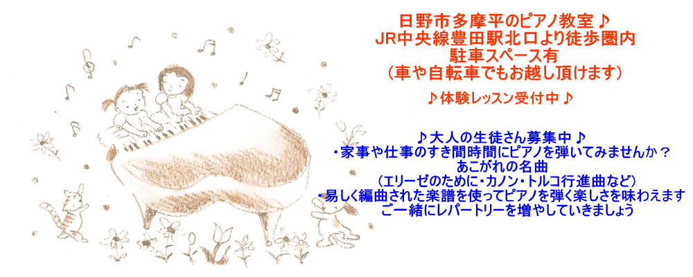 ヘッダーイメージ